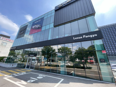 경기도 고양시 일산동구 유리창 정기 청소